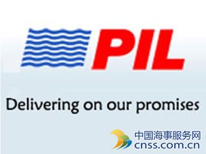 恭喜：50万TEU船东俱乐部新成员PIL