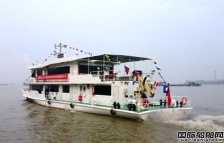 同方江新交付一艘内河100吨级渔政船