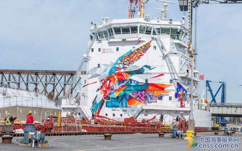 Video: Artists Adorn CSL Bulker with a Mural