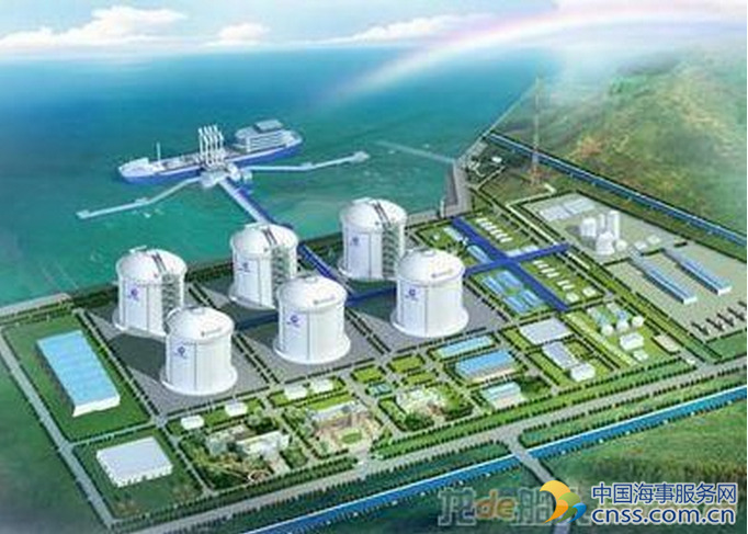 中日韩三国企业签署LNG业务合作协议