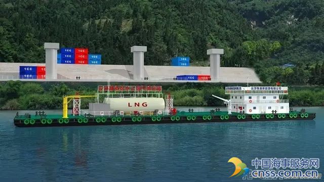 长江船舶设计院成功中标云浮珠港LNG加注站设计项目