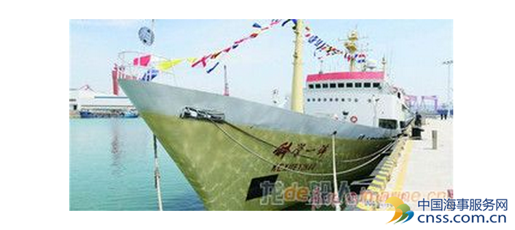 中科院青岛海洋科考船入选首批中国十大科技旅游基地