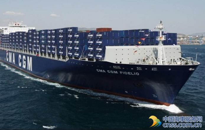 CMA CGM Ship Catches Fire off Spain