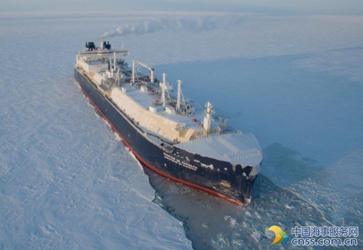 World’s 1st Icebreaking LNG Carrier Joins Sovcomflot