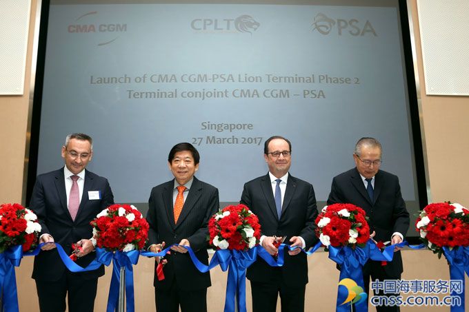 CMA CGM, PSA Singapore Start 2nd Phase of Box Terminal JV