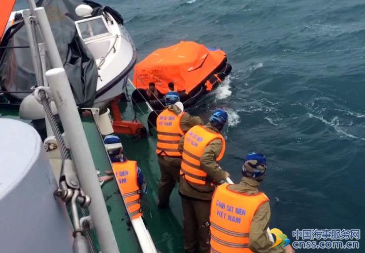Nine Missing after Ship Sinks off Vietnam