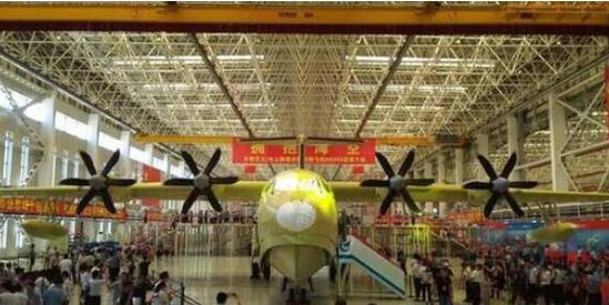 中国制造全球最大水陆两栖飞机AG600即将首飞