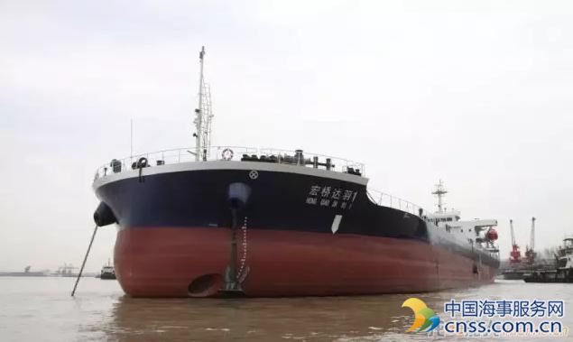 江东船厂向宁波达羽公司交付首艘9800吨贷船
