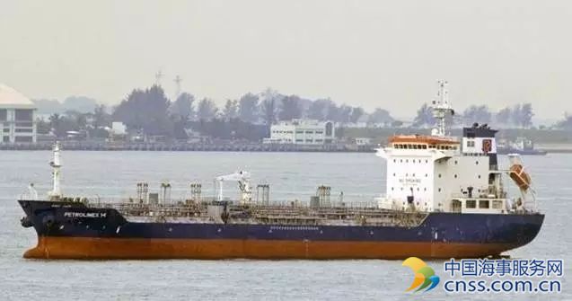 越南搜救南部因沉船失踪的9名船员
