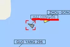 越南搜救南部因沉船失踪的9名船员