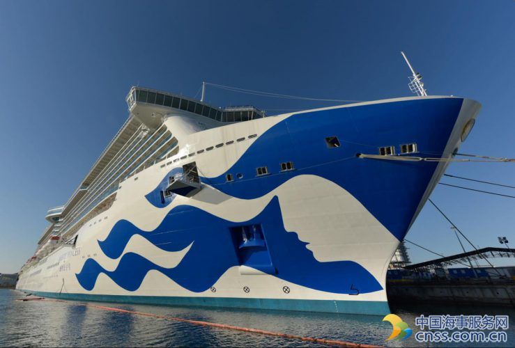 Princess Cruises Adds Its Third Royal Princess