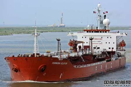 广船国际获台塑海运3艘化学品船订单