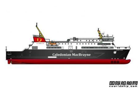 Caledonian Maritime公布两艘双燃料渡轮建造进度