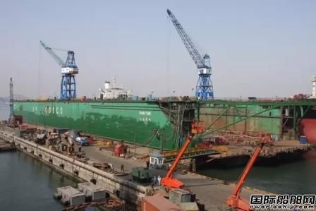 大连中远船务完成15万吨级浮船坞升级改造