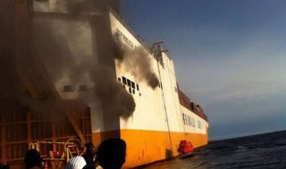 Marine Insurers Troubled by Rising Major Vessel Casualties