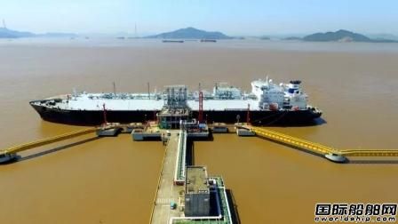 浙江LNG接收站接卸第100船液化天然气