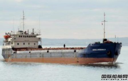 一艘杂货船黑海沉没7人失踪