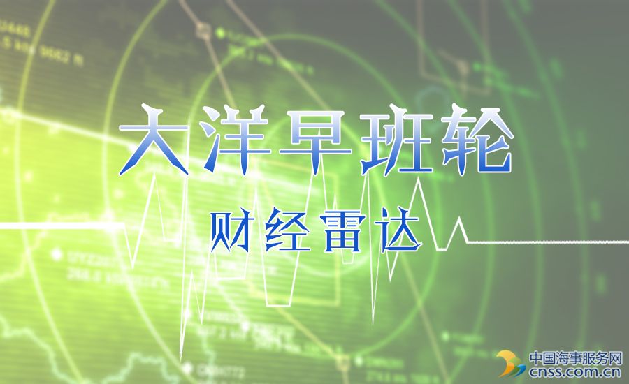 汇率不是贸易盈余决定因素 理性看待中美贸易