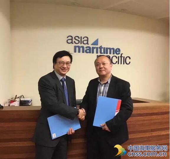 DNV GL和AMP签约首个中国MRV验证合约