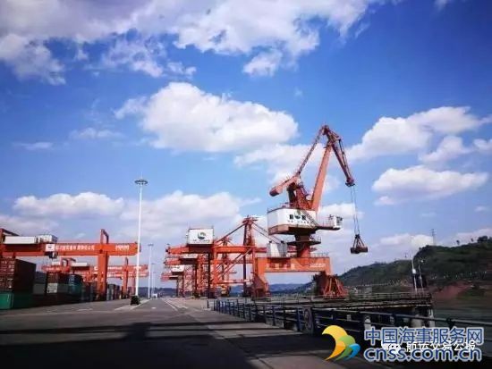 宜宾港集团正式成立 与上海南京重庆港进行资本合作