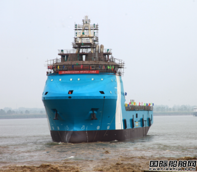 芜湖造船厂79米平台供应船首制船下水