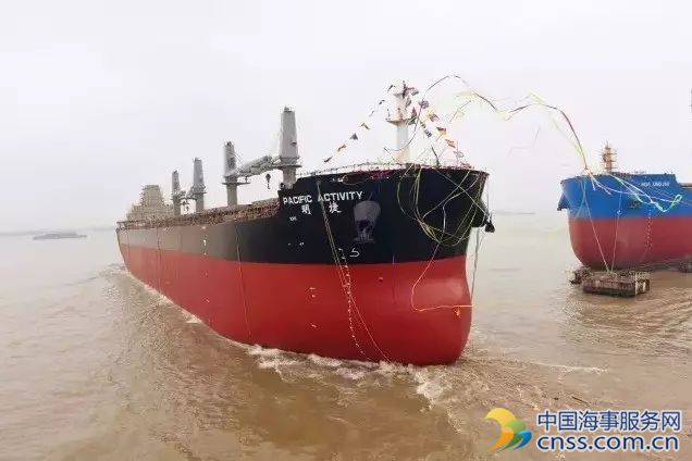 中船澄西为招商轮船建造的6.4万吨散货船顺利下水