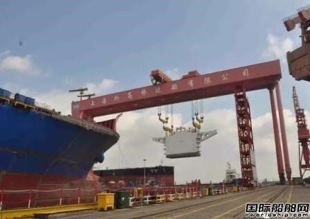 外高桥造船首制2万箱船建造再获突破