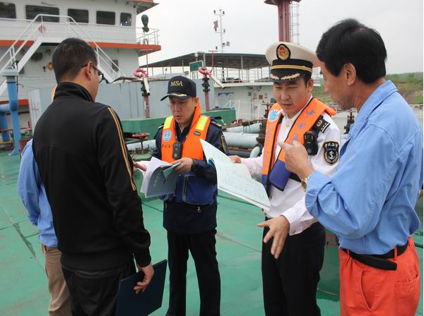 武汉海事局落实专项行动要求 开展行动前期宣传