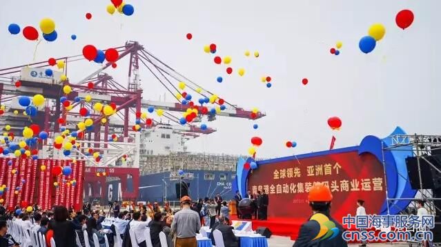 青岛港全自动化码头5月11日正式投入运营