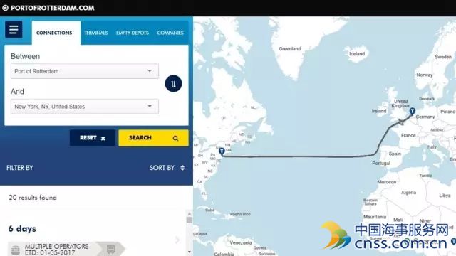 鹿特丹港推出多功能在线航运信息地图