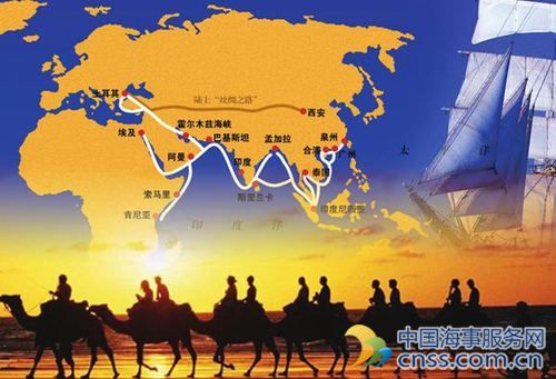 中国的“一带一路”：世界自由贸易推进方案的2.0版本