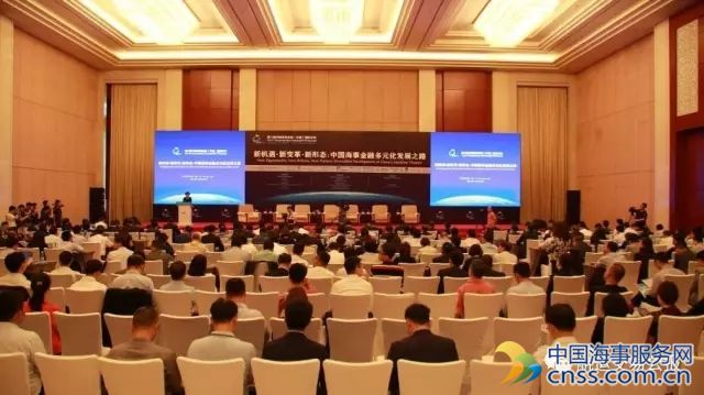 天津东疆：海事金融产业与国际资本深度融合