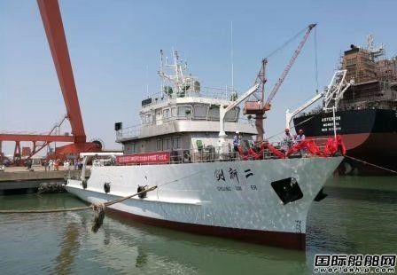 京鲁船业建造“创新二”号科考船下水