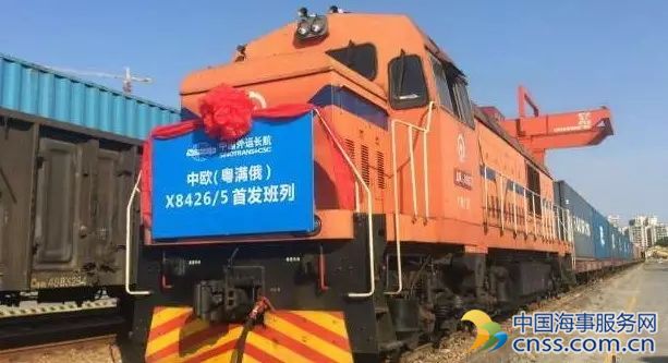 2020年中国集装箱运量达铁路货运量20%左右