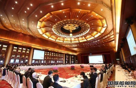 亚洲船东协会第26届年会在台湾举行