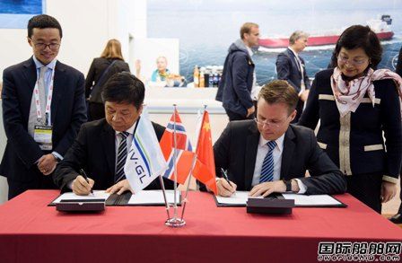 DNV GL和招商局工业集团签署合作协议