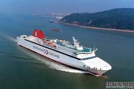 广船国际举办中小型豪华邮轮建造专题研讨会