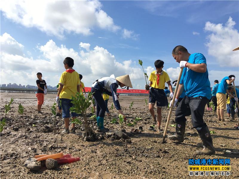 防城港市青少年保护海洋环境教育基地揭牌