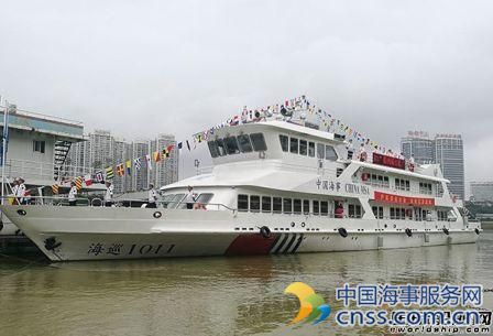 西江造船建造“海巡1011”投入使用