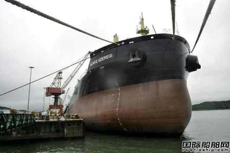 扬帆集团成功交付一艘38520吨散货船