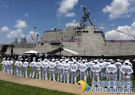 GE为美国海军濒海战斗舰提供动力