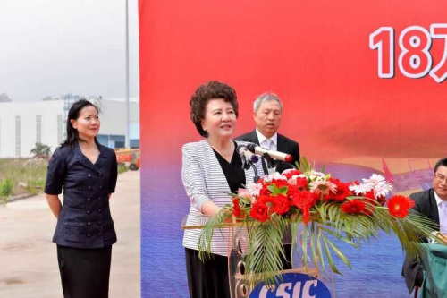 裘援平出席美国福茂集团万吨货船接船和命名仪式