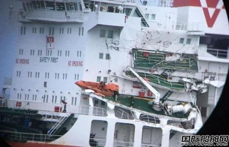 两艘香港籍货船英伦海峡相撞