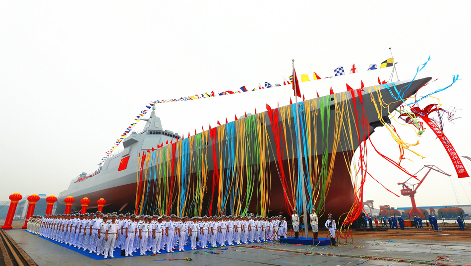 军舰命名“套路”多 中国055型驱逐舰会取啥名？