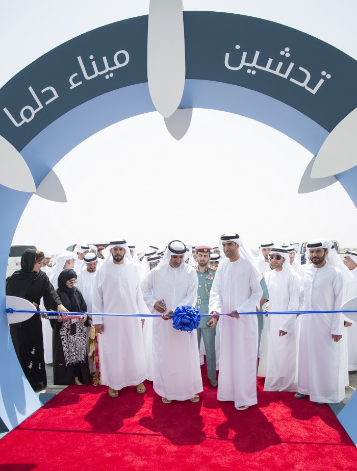 Abu Dhabi Ports Officially Inaugurates the 170 million Dirham New Delma Port