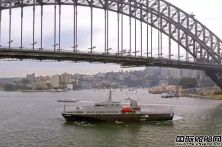 达门建造多用途航空训练船抵达悉尼港
