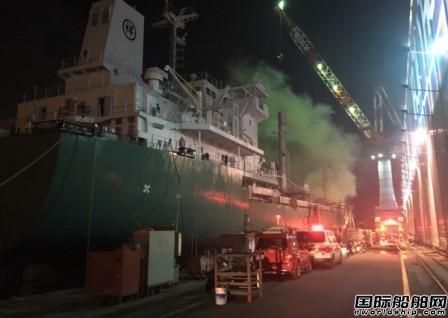 台湾中信造船一艘在建船发生火灾