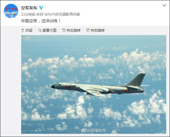 国防部回应中国6架轰6飞越宫古海峡：习惯就好