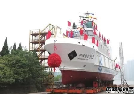 武船建造2艘近岸海洋环境监测船下水