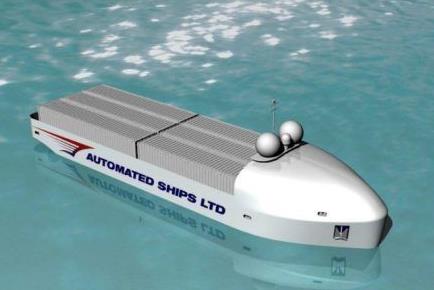 欧洲船企联手打造全球首艘无人海工船